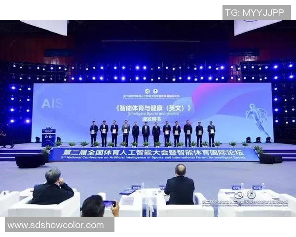 体育赛事对地方经济发展的推动作用及其长远效益分析